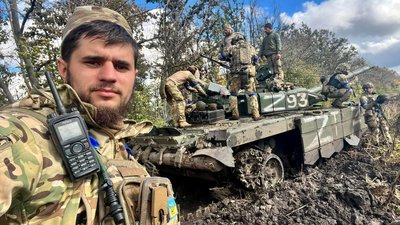 Герої Прикарпаття Герої Прикарпаття