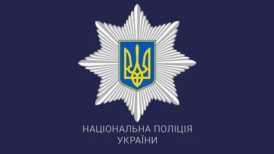 У Центральному районі Миколаєва обікрали автомобіль Honda