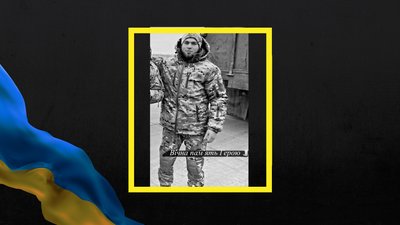 На Донеччині загинули троє воїнів із Полтавщини На Донеччині загинули троє воїнів із Полтавщини