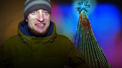 Запалили ялинку