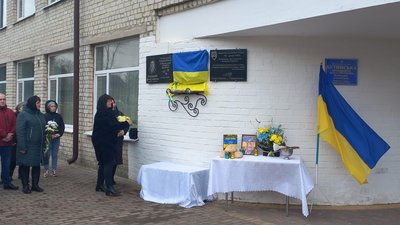 Відкрили меморіальну дошку бійцю Володимиру Дробоцькому Відкрили меморіальну дошку бійцю Володимиру Дробоцькому