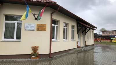 Незнання угорської, рішення церкви чи робота батька: чи зарахують дитину до садка на Закарпатті Незнання угорської, рішення церкви чи робота батька: чи зарахують дитину до садка на Закарпатті