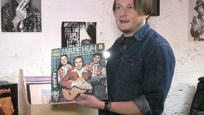 Платівка гурту "Тріо Мареничів" Платівка гурту "Тріо Мареничів"