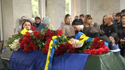 На Сумщині поховали захисника України Вадима Куцмана