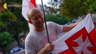 У Києві відзначили День білоруської військової слави