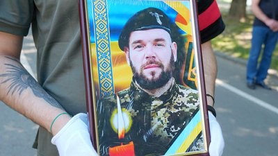 Віктор Дяків, Ужгород, похорон