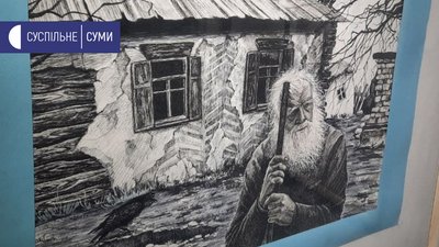 Викладачка сумської художньої школи Аліна Ігнатьєва представила свої "Графічні історії" Викладачка сумської художньої школи Аліна Ігнатьєва представила свої "Графічні історії"