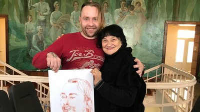 портрет портрет