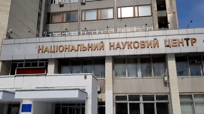 Переселенка з Харкова волонтерить в Івано-Франківську Переселенка з Харкова волонтерить в Івано-Франківську