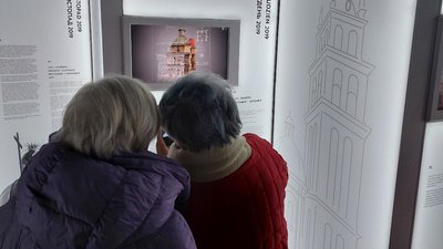 Виставка "Те, чого не видно" у Музеї Пінзеля