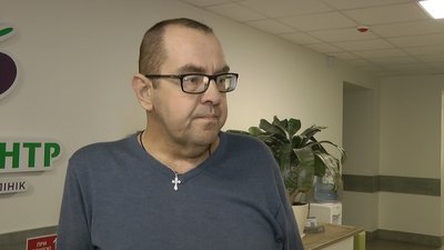 Гемодіаліз Гемодіаліз