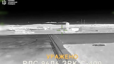Крим, дрон, С-400, ГУР, Примари, РЛС