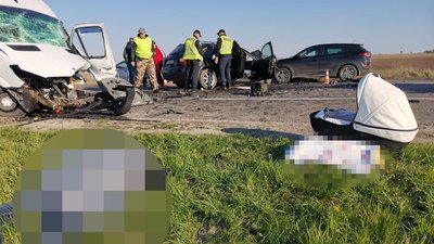 ДТП подробиці ДТП подробиці