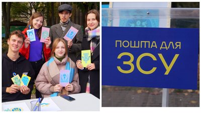 Писали листи, робили обереги військовим. У Дніпрі провели акцію "Подякуй захисникам і захисницям" – фоторепортаж
