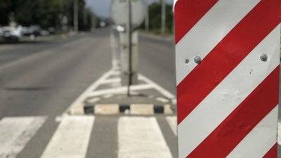 Острівець безепки