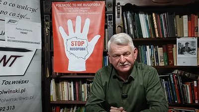 Кшиштоф Толвінський