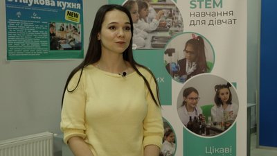 У дитинстві ремонтувала радіо, а потім заснувала наукове містечко. Ірина Дарвай У дитинстві ремонтувала радіо, а потім заснувала наукове містечко. Ірина Дарвай