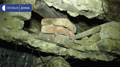 Аварійний будинок у Костянтинівці не відремонтують Аварійний будинок у Костянтинівці не відремонтують