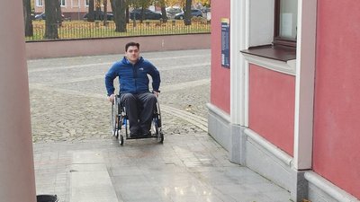 Пандус біля кропивницького театру Пандус біля кропивницького театру