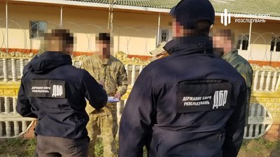На Одещині судитимуть прикордонника, який обіцяв допомогти контрабандистам – ДБР
