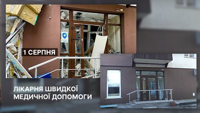 Миколаївські будівлі. Що зруйнували російські війська з початку вторгнення в Україну Миколаївські будівлі. Що зруйнували російські війська з початку вторгнення в Україну