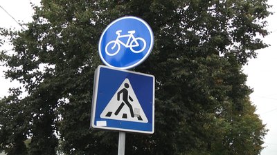 У Житомирі проводять захід "Велосипедом на роботу" У Житомирі проводять захід "Велосипедом на роботу"