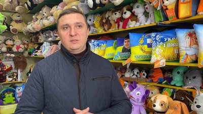 «Бойові гуси» та «Джавелінчики»: патріотична колекція м'яких іграшок ніжинської фабрики «Бойові гуси» та «Джавелінчики»: патріотична колекція м'яких іграшок ніжинської фабрики