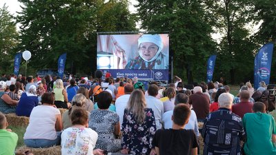 «Кіно просто неба»: жителям селищ без кінотеатрів покажуть українські кінохіти