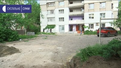 Мешканцям будинку на Заливній у Сумах третій рік обіцяють відремонтувати двір