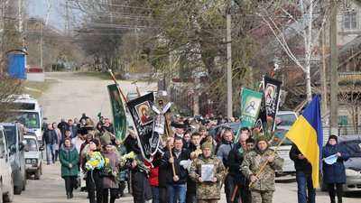 Прощання з загиблим бійцем Прощання з загиблим бійцем