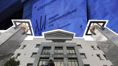 Суд обрав запобіжний захід директору фірми, яка проєктувала реконструкцію Соборної площі у Миколаєві