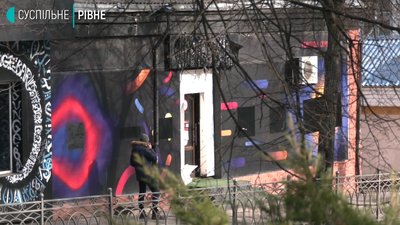 Ігроманія на Рівненщині: два місяці "війни" Ігроманія на Рівненщині: два місяці "війни"