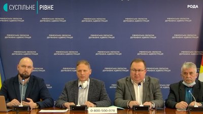 Комендантська година, контроль за пересуванням: головне з брифінгу у Рівному
