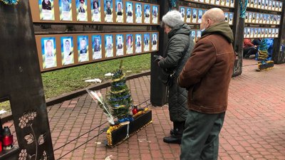 В Івано-Франківську встановили дзвін пам’яті за загиблими захисниками В Івано-Франківську встановили дзвін пам’яті за загиблими захисниками