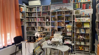Херсонська дитяча бібліотека отримає книжки британської дитячої письменниці та ілюстраторки Ширлі Х’юз Херсонська дитяча бібліотека отримає книжки британської дитячої письменниці та ілюстраторки Ширлі Х’юз