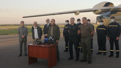 Україна відправила до Лівану 5 тон гуманітарної допомоги Україна відправила до Лівану 5 тон гуманітарної допомоги