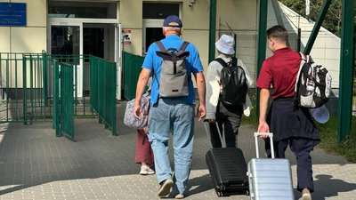 Пасажири на кордоні