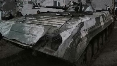 Дванадцятий день збройного нападу. Чернігівщина. ТЕКСТОВА ТРАНСЛЯЦІЯ Дванадцятий день збройного нападу. Чернігівщина. ТЕКСТОВА ТРАНСЛЯЦІЯ