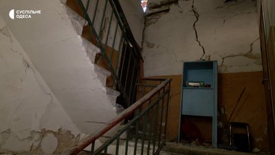 Понівечені квартири через російський обстріл 23 липня 2023 року Понівечені квартири через російський обстріл 23 липня 2023 року