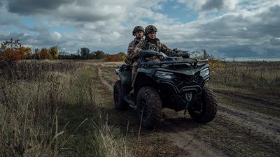 Українські військові бригада "Хартія"