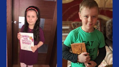 Черкаські гімназисти долучилися до книжкового челенджу Черкаські гімназисти долучилися до книжкового челенджу