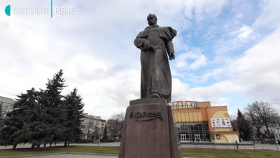 Шевченко на Рівненщині: усе, що варто знати про пам'ятники Шевченко на Рівненщині: усе, що варто знати про пам'ятники