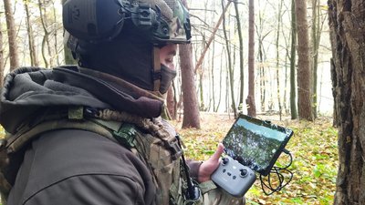 На Львівщині нацгвардійці показали як працюють із дронами – репортаж На Львівщині нацгвардійці показали як працюють із дронами – репортаж