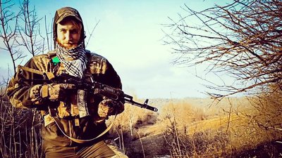 Поблизу Кліщіївки загинув 21-річний військовий Олег Гринішак із Франківщини Поблизу Кліщіївки загинув 21-річний військовий Олег Гринішак із Франківщини