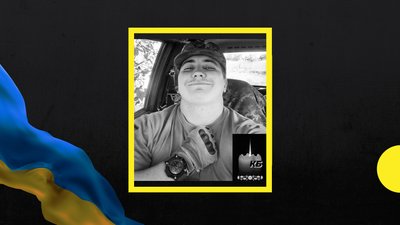 Під час оборони України загинули Віталій Данильченко та Віталій Іванов із Полтавщини Під час оборони України загинули Віталій Данильченко та Віталій Іванов із Полтавщини