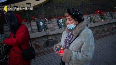 У Києві відзначили День Героїв Небесної Сотні. Як це було. Фоторепортаж У Києві відзначили День Героїв Небесної Сотні. Як це було. Фоторепортаж