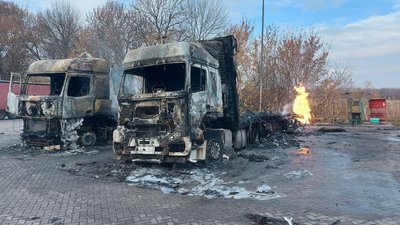 Вибух на АЗС в Харківській області: пожежа ще не ліквідована Вибух на АЗС в Харківській області: пожежа ще не ліквідована