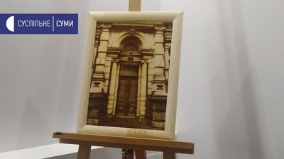 У Сумах відкрилася дебютна виставка Юлії Лесіної виставка фоторобіт "Смак осені" У Сумах відкрилася дебютна виставка Юлії Лесіної виставка фоторобіт "Смак осені"