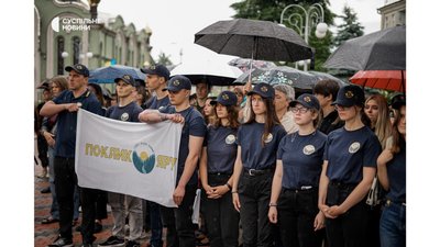 Запалив не одну сотню сердець: у Черкасах попрощалися з координатором "Поклику Яру" Запалив не одну сотню сердець: у Черкасах попрощалися з координатором "Поклику Яру"