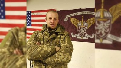 Солдат Дмитро Трухан, який загинув на Запорізькому напрямку Солдат Дмитро Трухан, який загинув на Запорізькому напрямку
